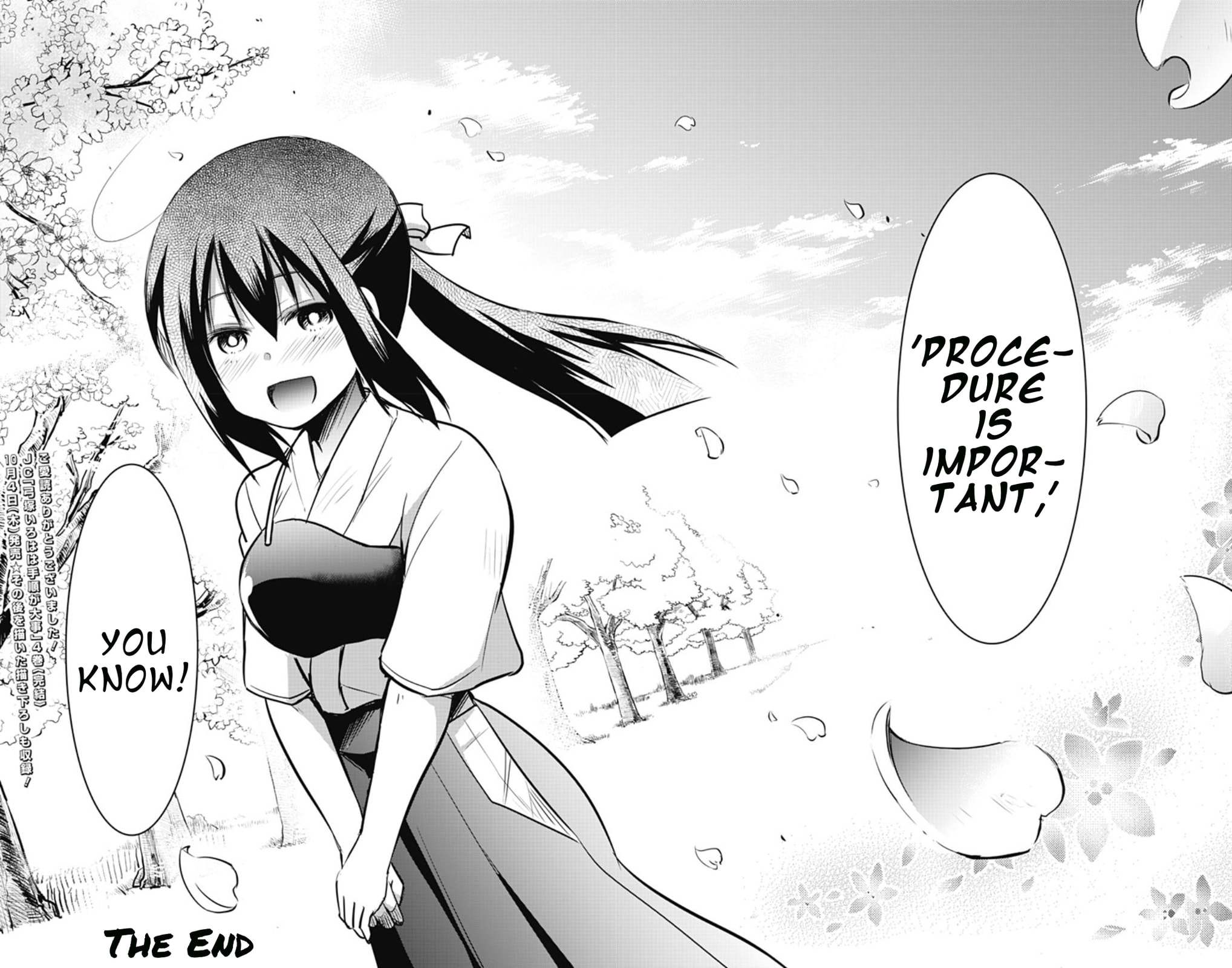 Yumizuka Iroha's No Good Without Her Procedure! [END] page 11