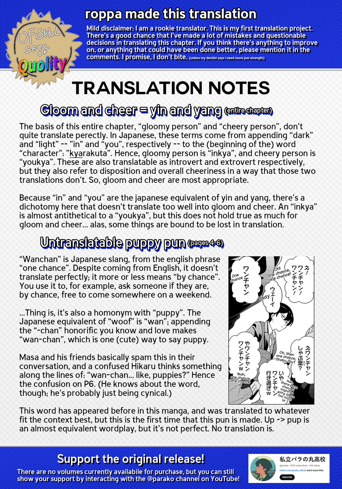 Very dark ability, but very cheery personality kinda deal page 21
