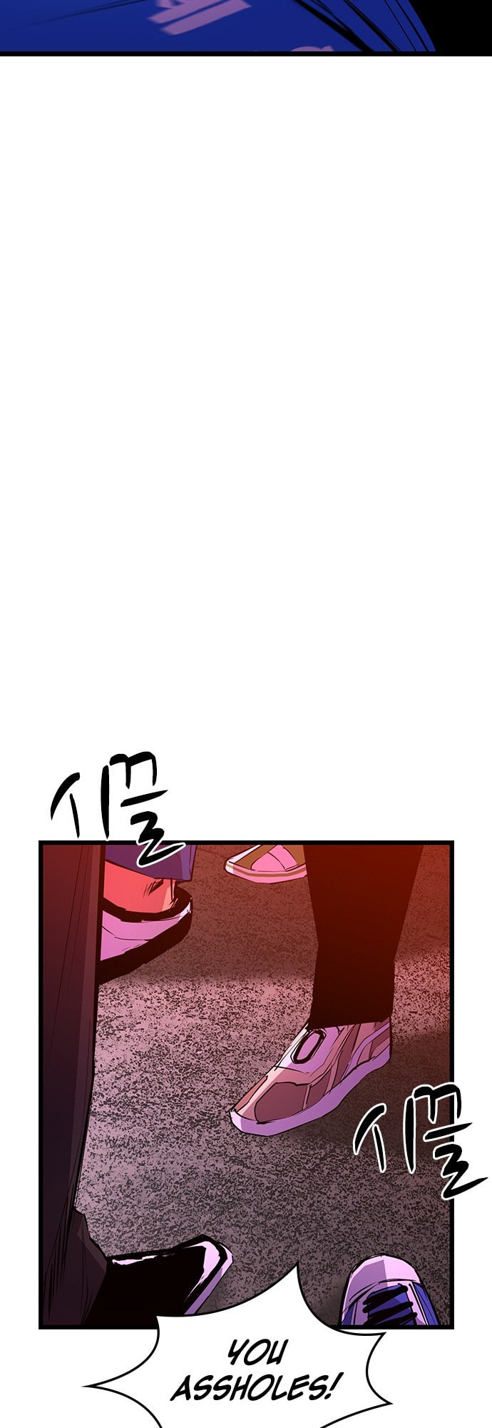 Hanlim Gym – Chapter 60 page 27
