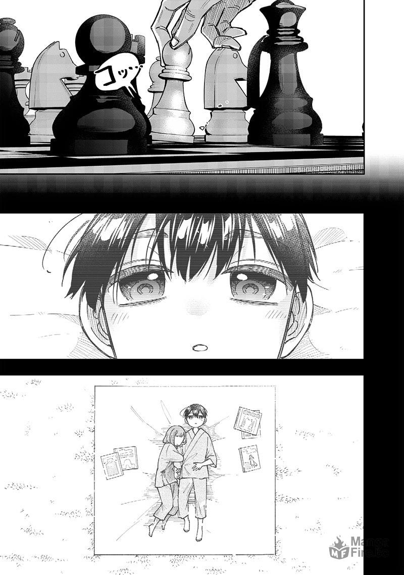 A Person Who Knows The Past page 2