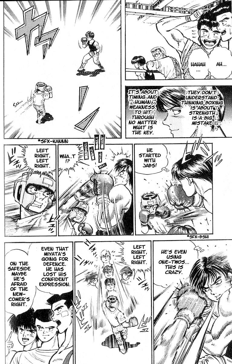 Tears of Joy page 3