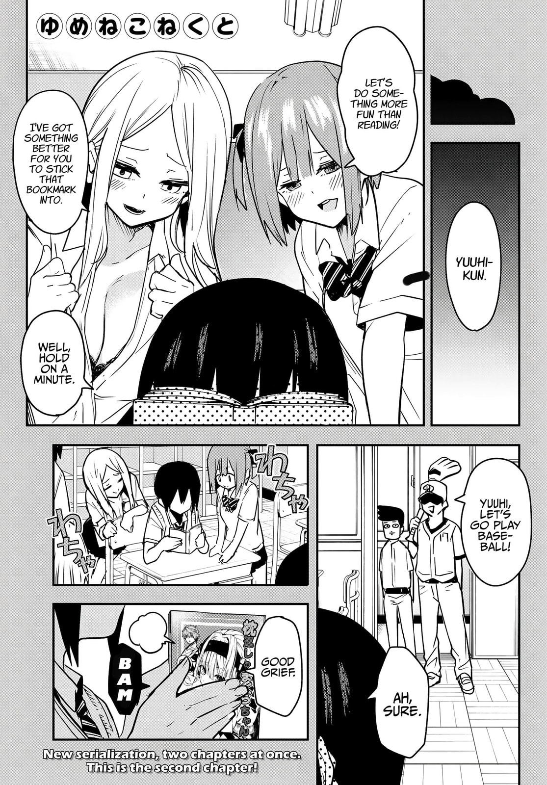 Totes full of LOLs! Cheerful and fun-filled school life! page 0