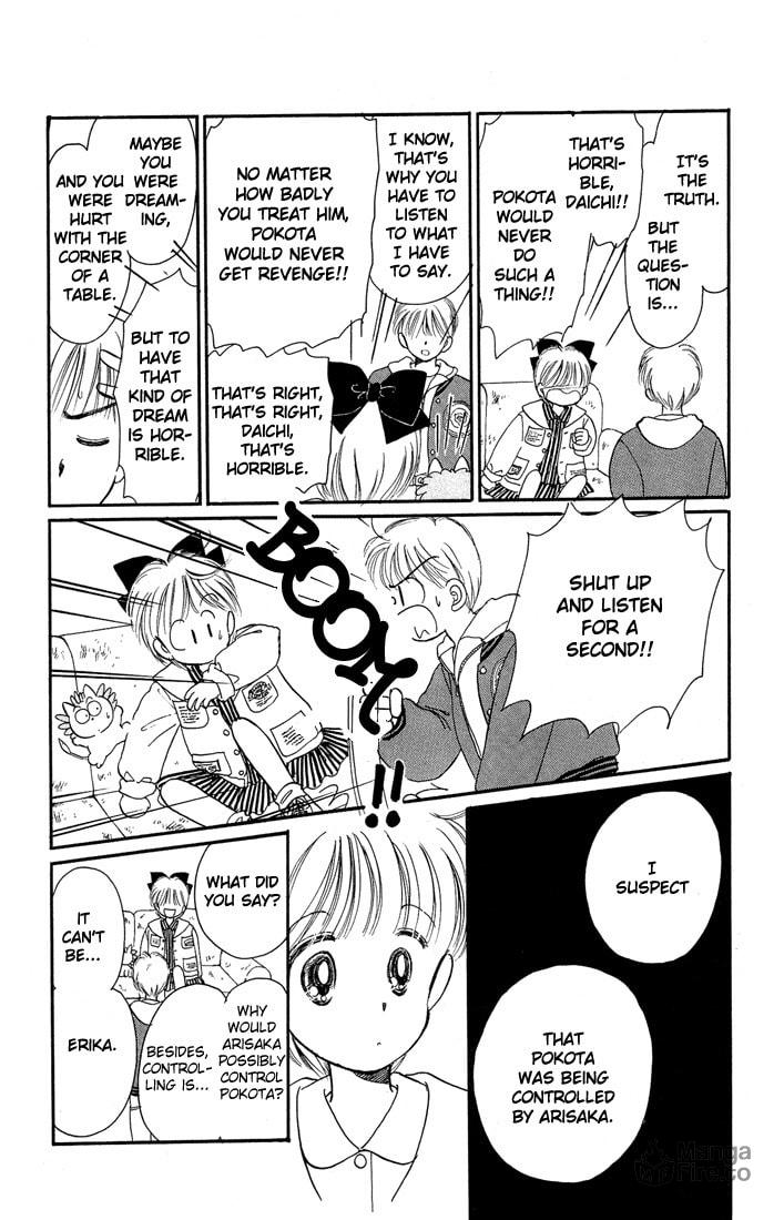 Hime-chan no Ribbon – Chapter 10 page 20