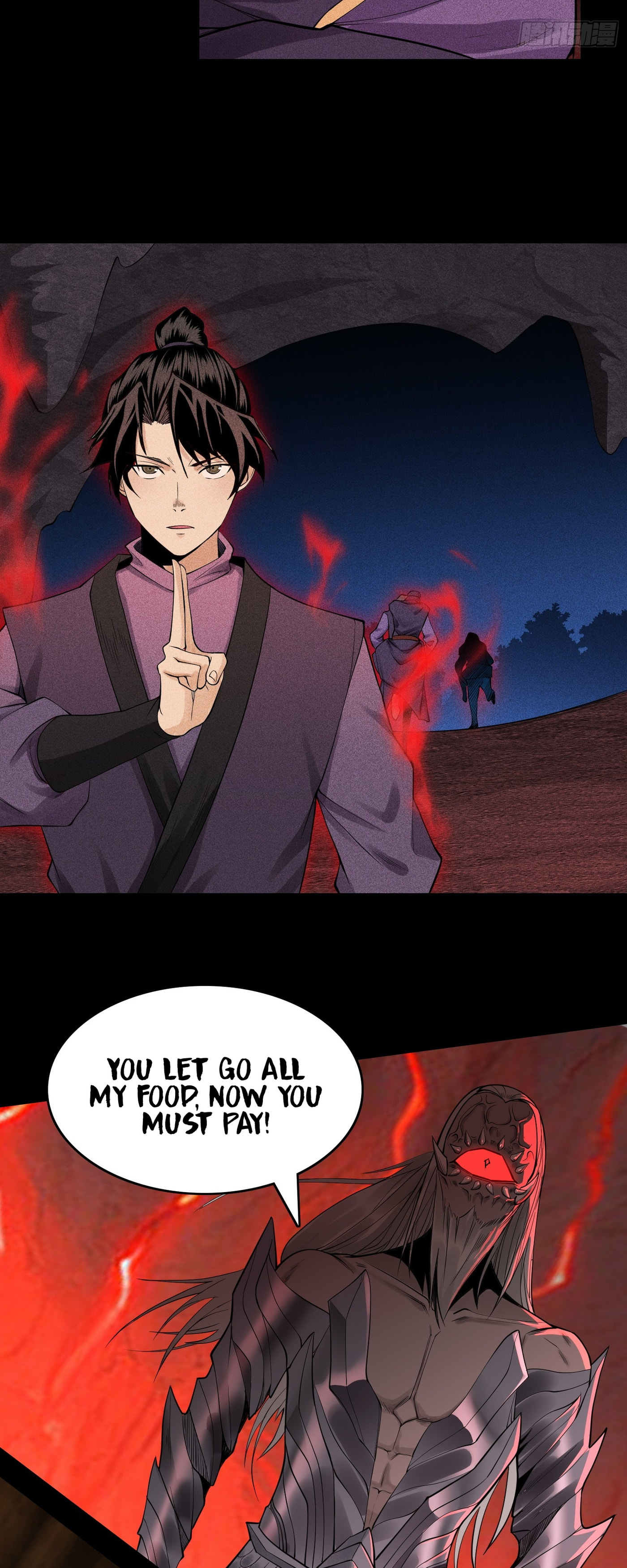 Celestial Phase – Chapter 17 page 17