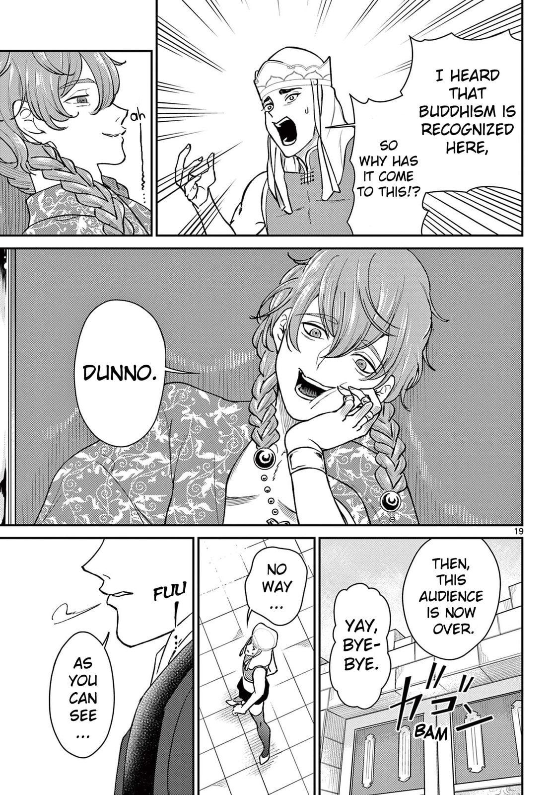The Abnormal Royal Decree page 18