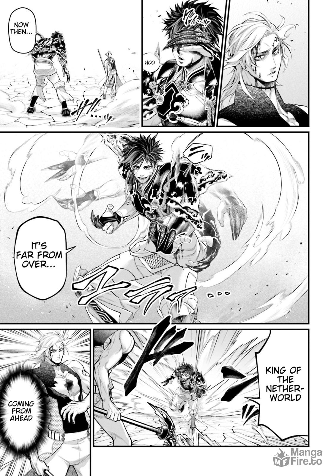 Blindfold page 17