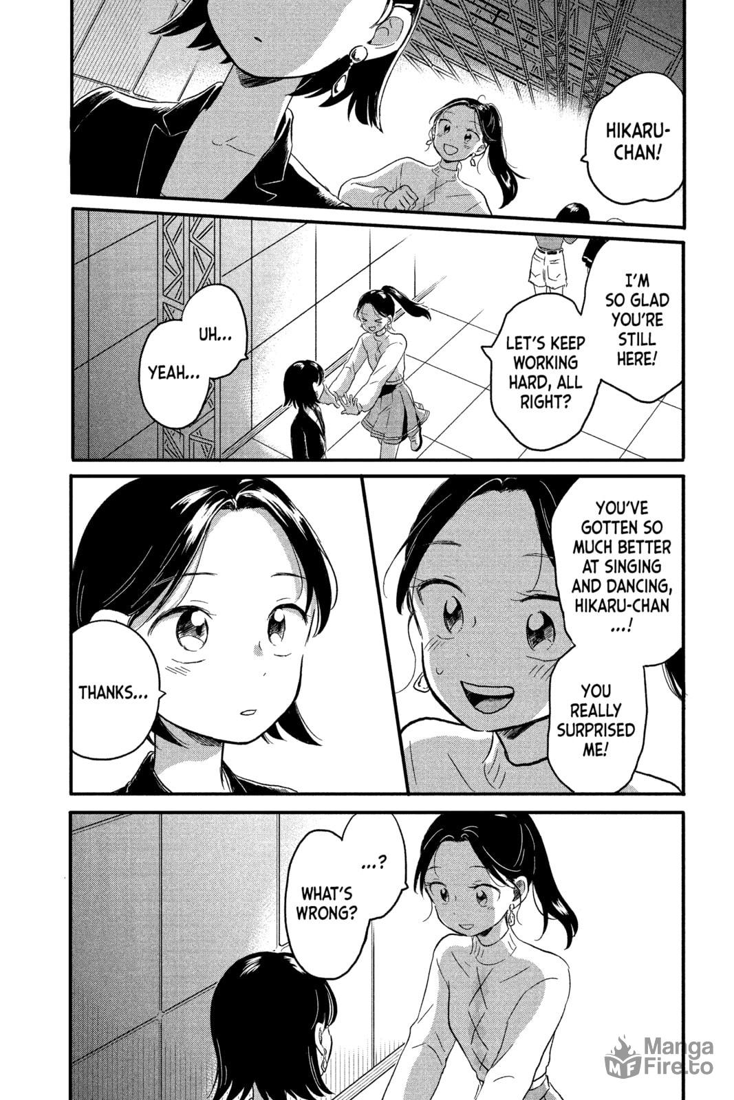 Earnest page 17