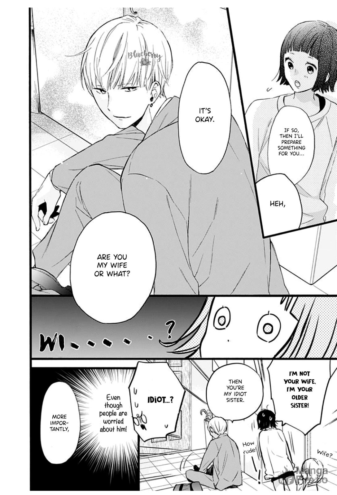 Uchi no Otouto-domo ga sumimasen – Chapter 3 page 19