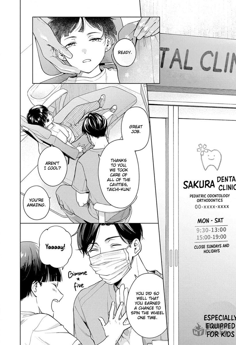 Ai no Ondo wo Oshiete yo – Chapter 2 page 2
