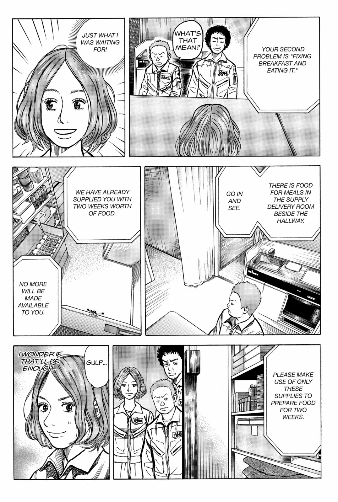 My Name Is Serika ltou page 6
