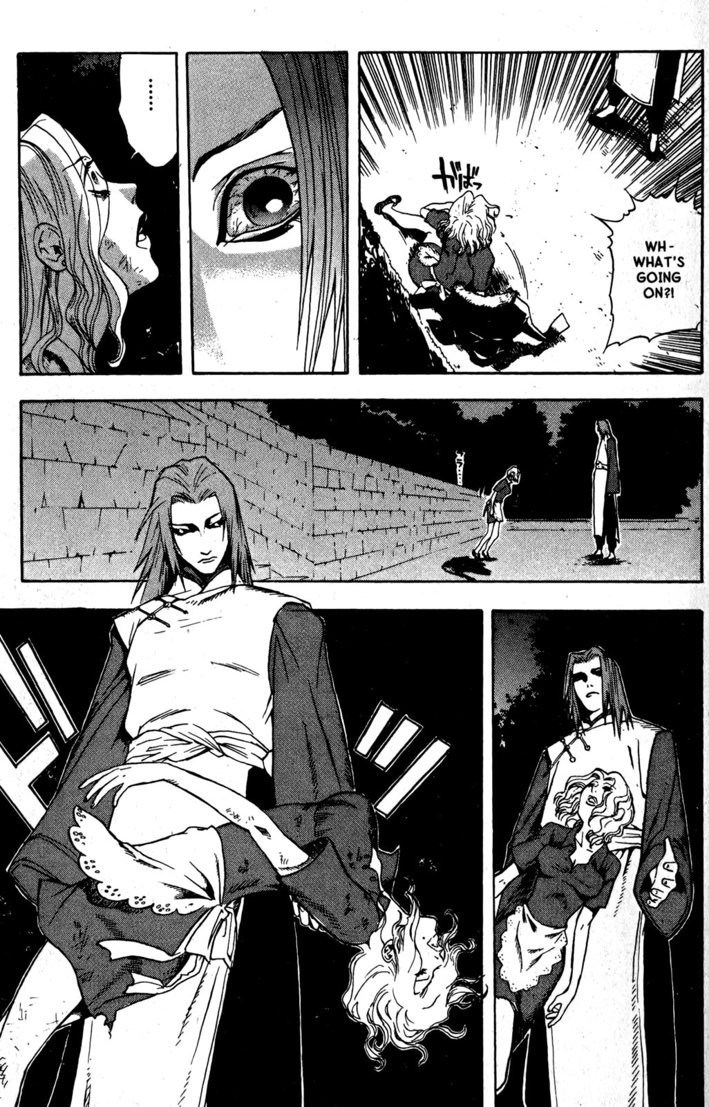 The Age of Hikage 8 page 10