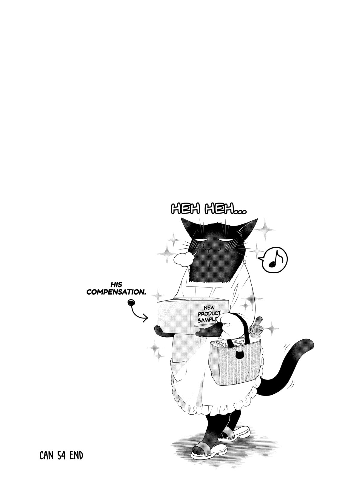 The Masterful Cat Is Depressed Again Today – Chapter 54 page 3