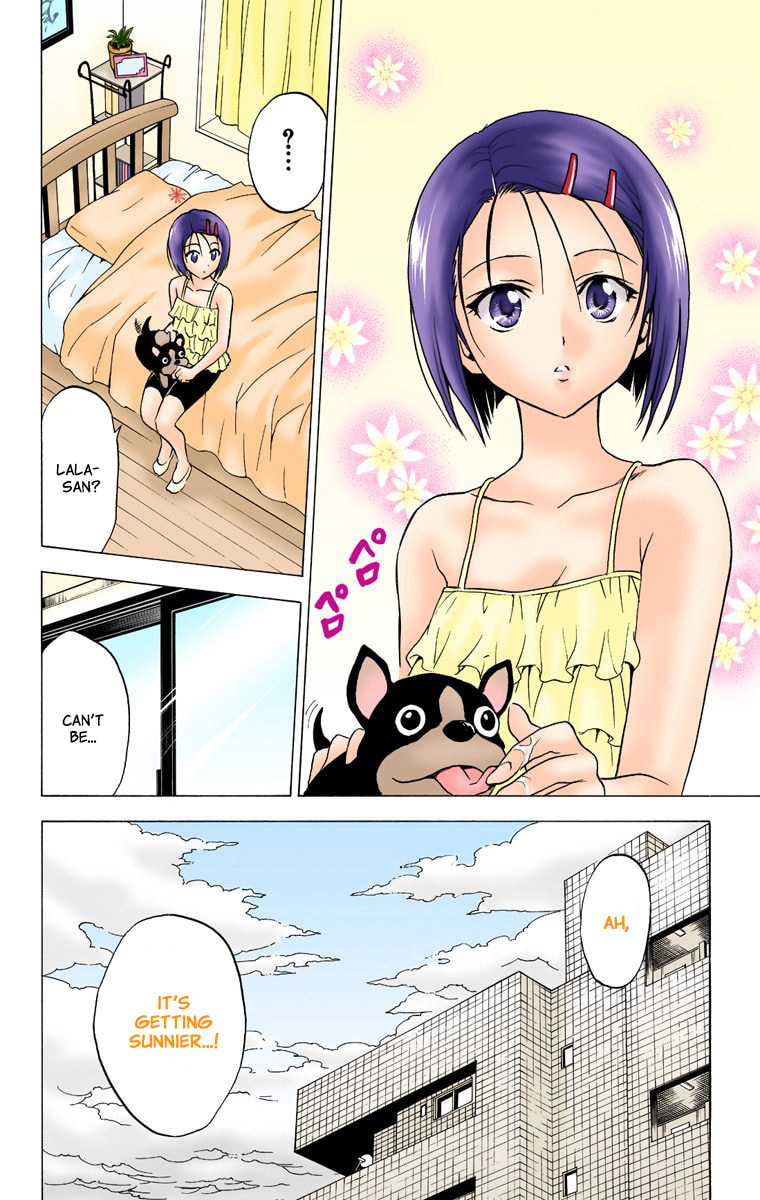 You Stupid Typhoon page 15