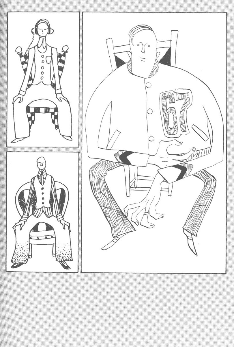 Bumigiri page 13