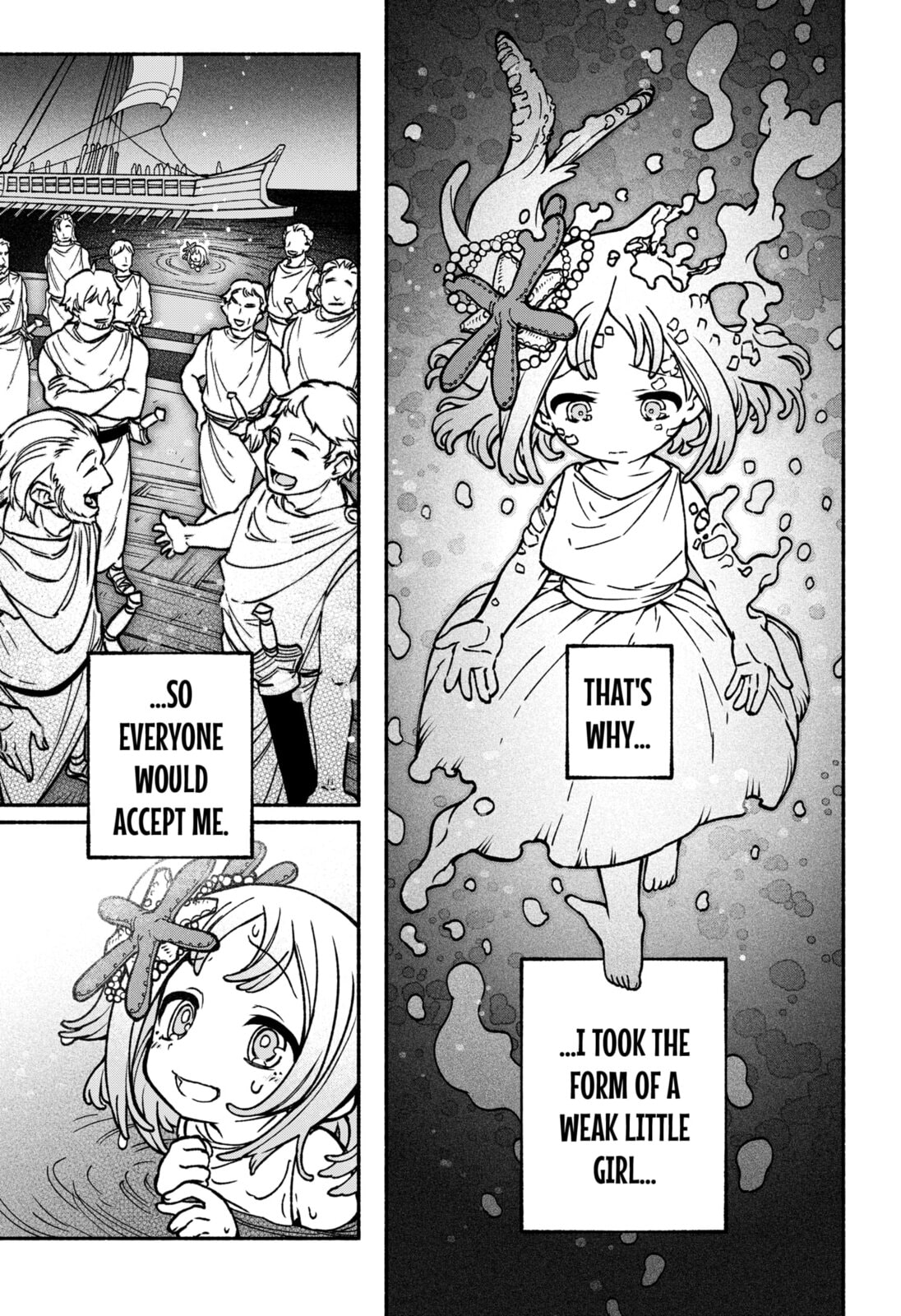 The Great Beasts of the Sea page 3