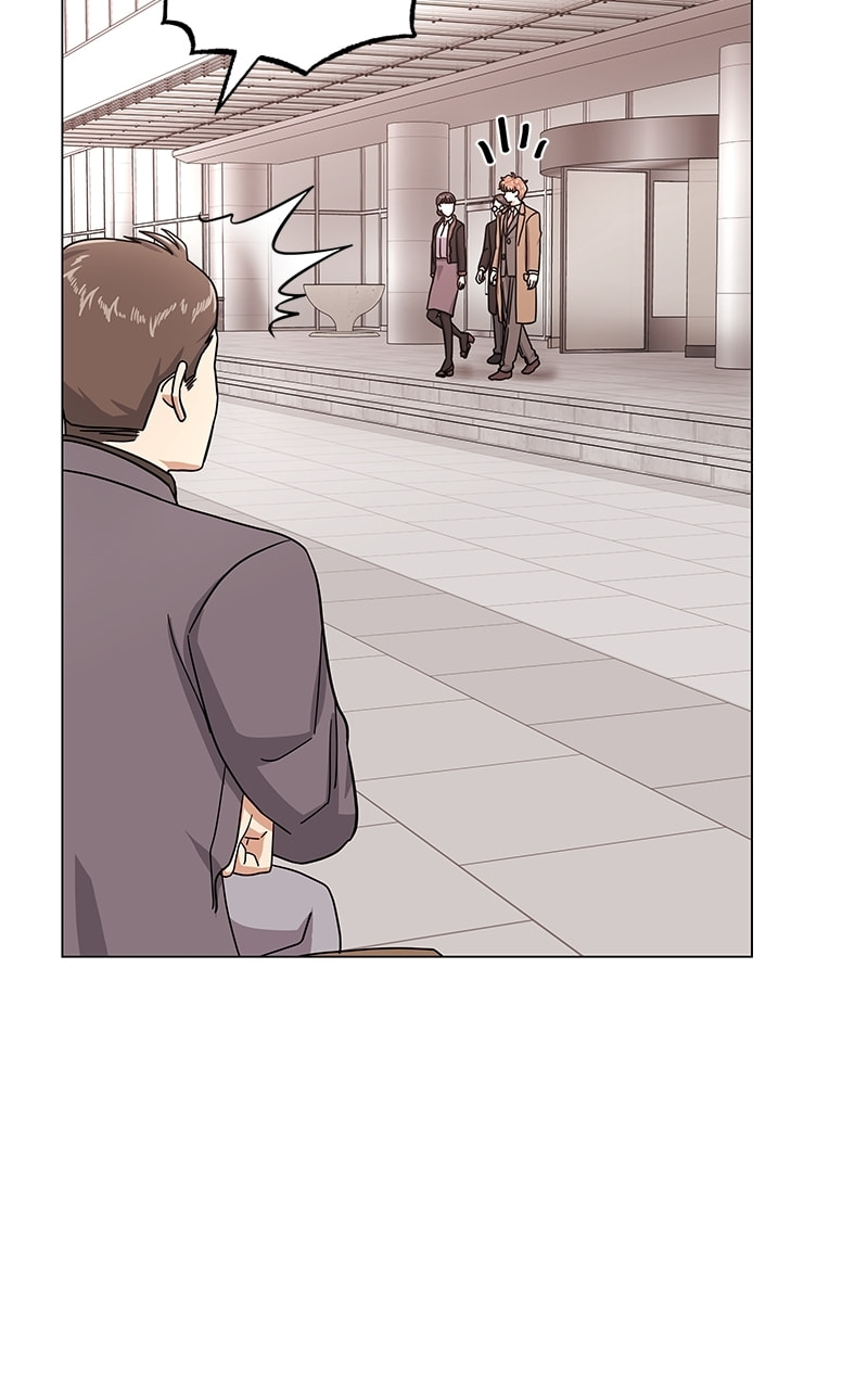 Superstar Associate Manager – Chapter 41 page 42