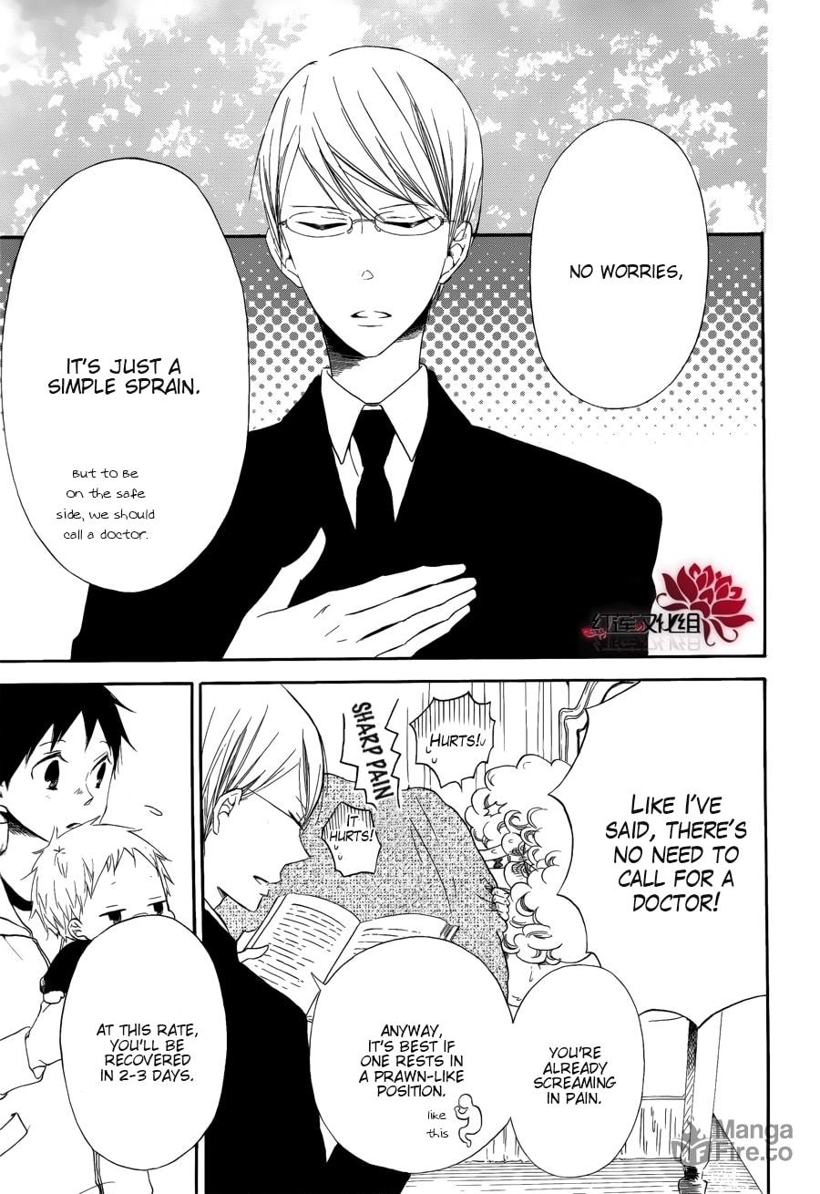 School Babysitters – Chapter 30 page 17