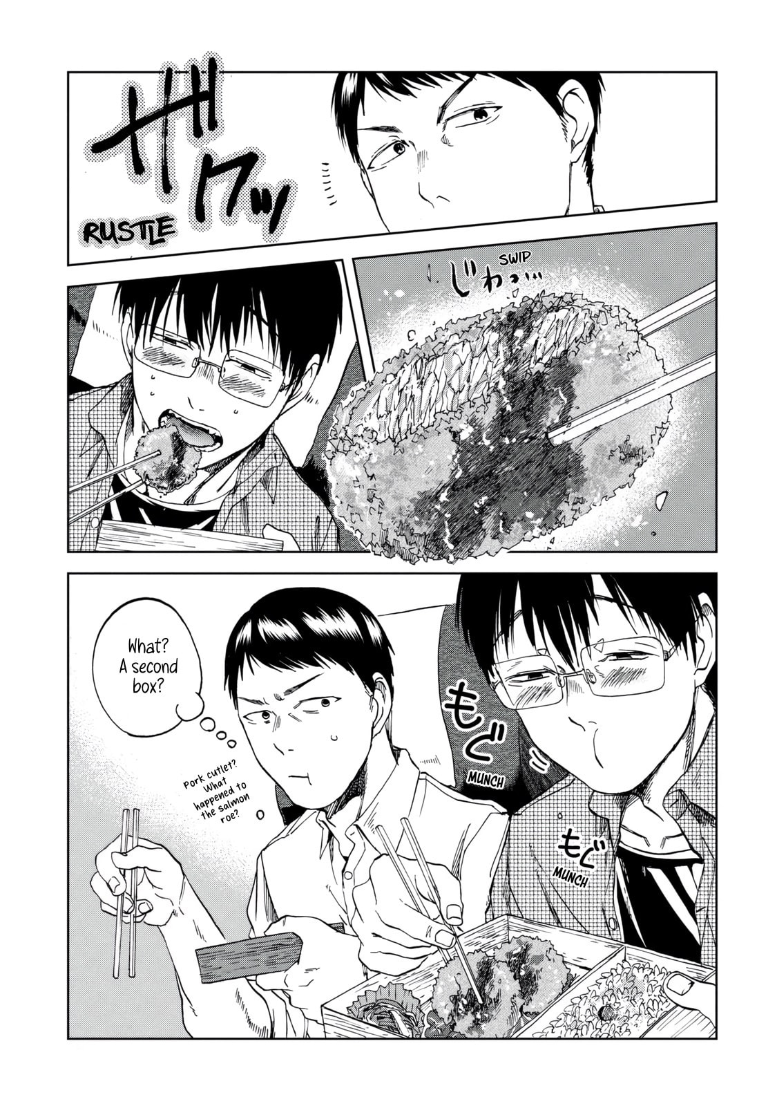 Speaking of Train… Ekiben page 6