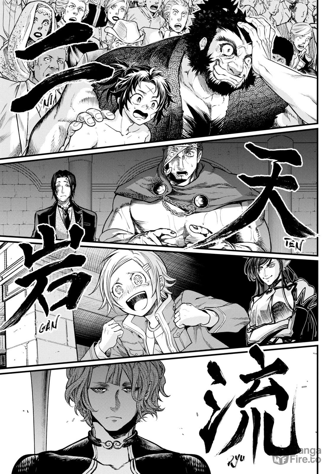 The Truth About Ganryu Island page 56