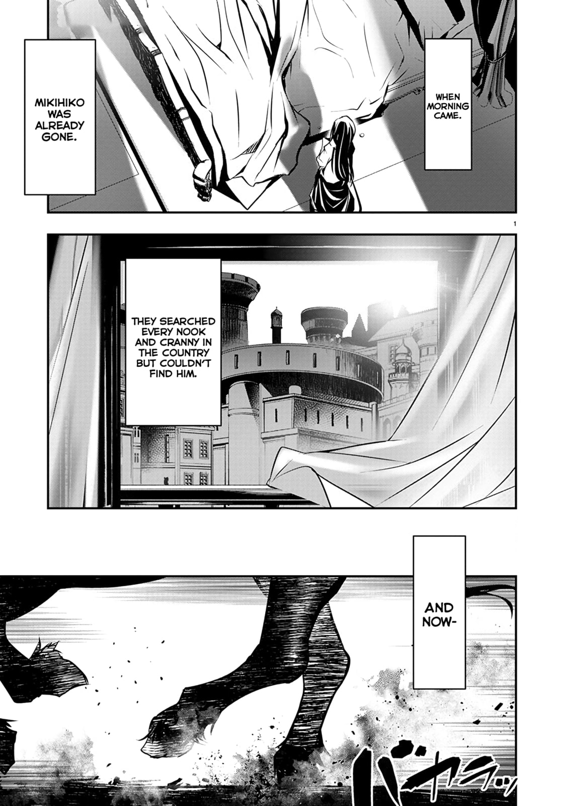 To the West page 1