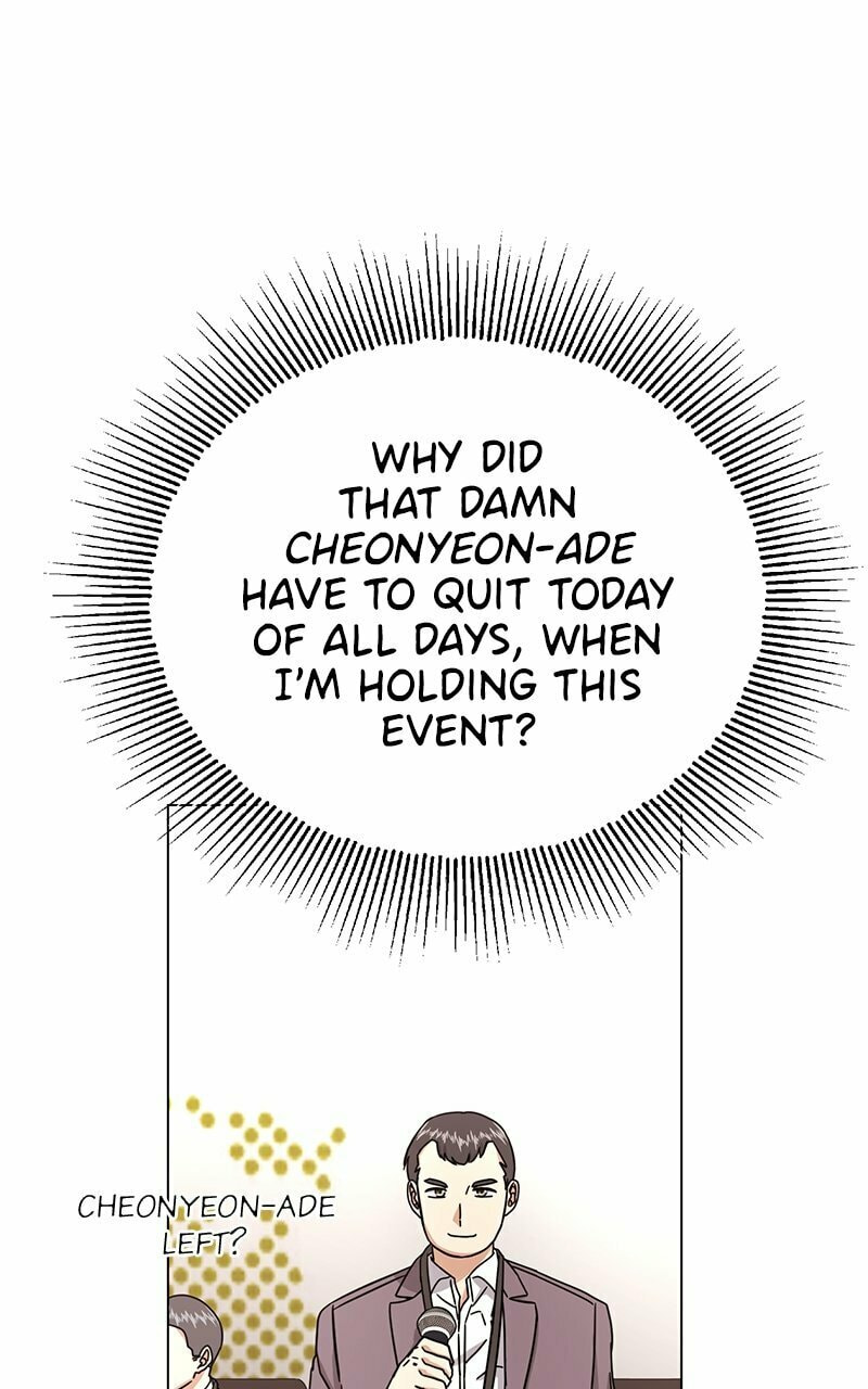 Superstar Associate Manager – Chapter 64 page 43