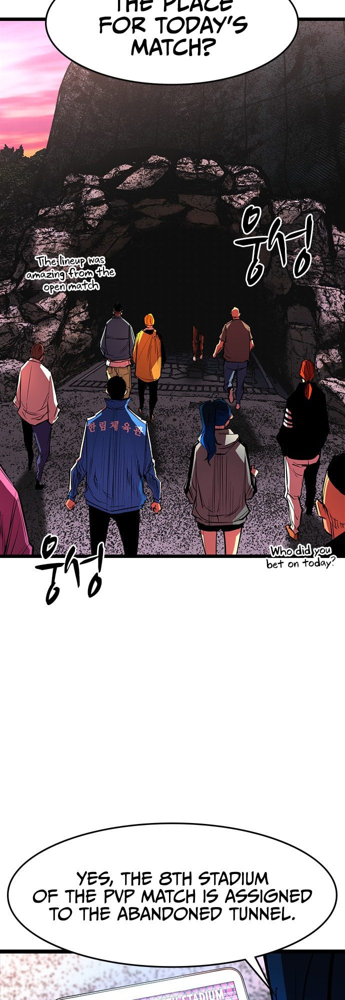 Hanlim Gym – Chapter 66 page 45