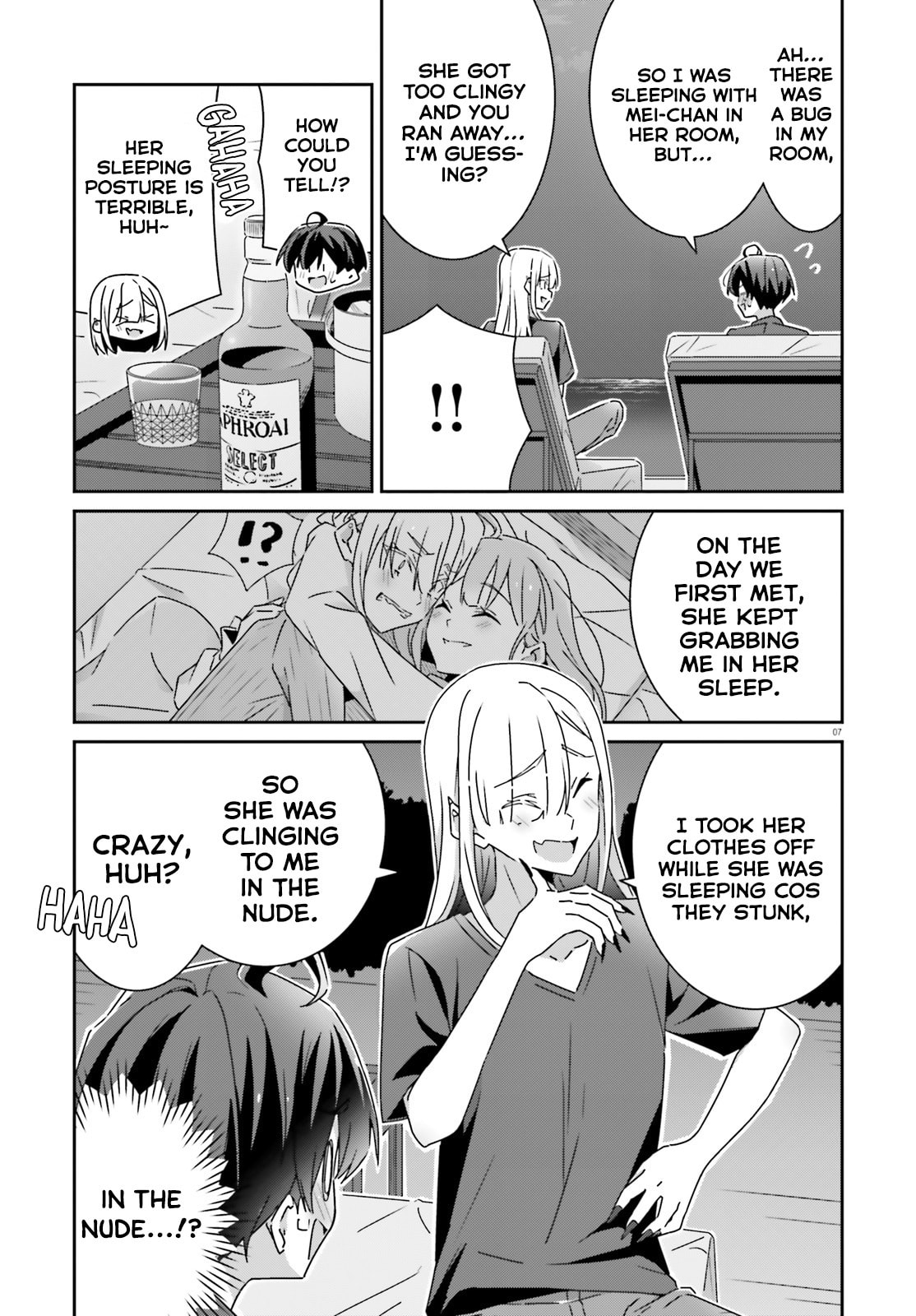 I Don’t Know Which is Love – Chapter 34 page 6