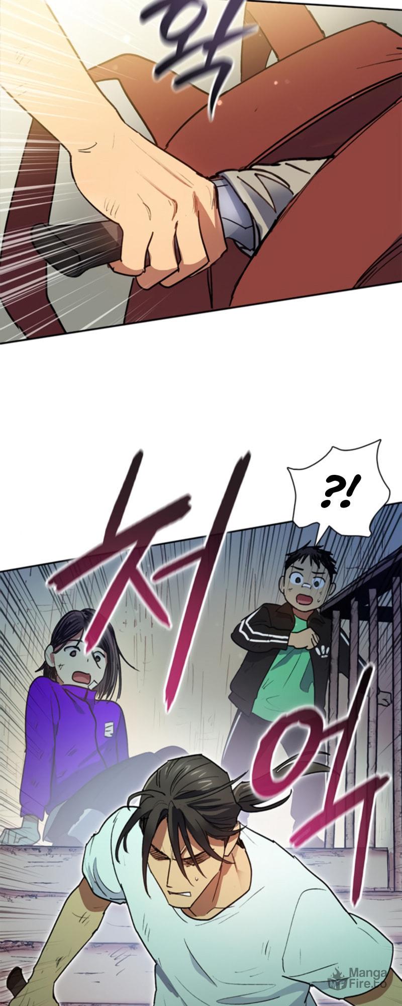 MyeongWoo in Crisis! page 34