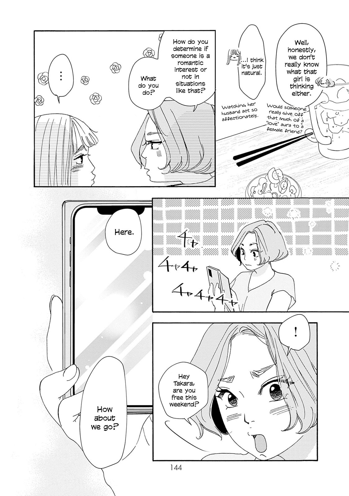 Pink Candy Kiss – Chapter 10 page 7