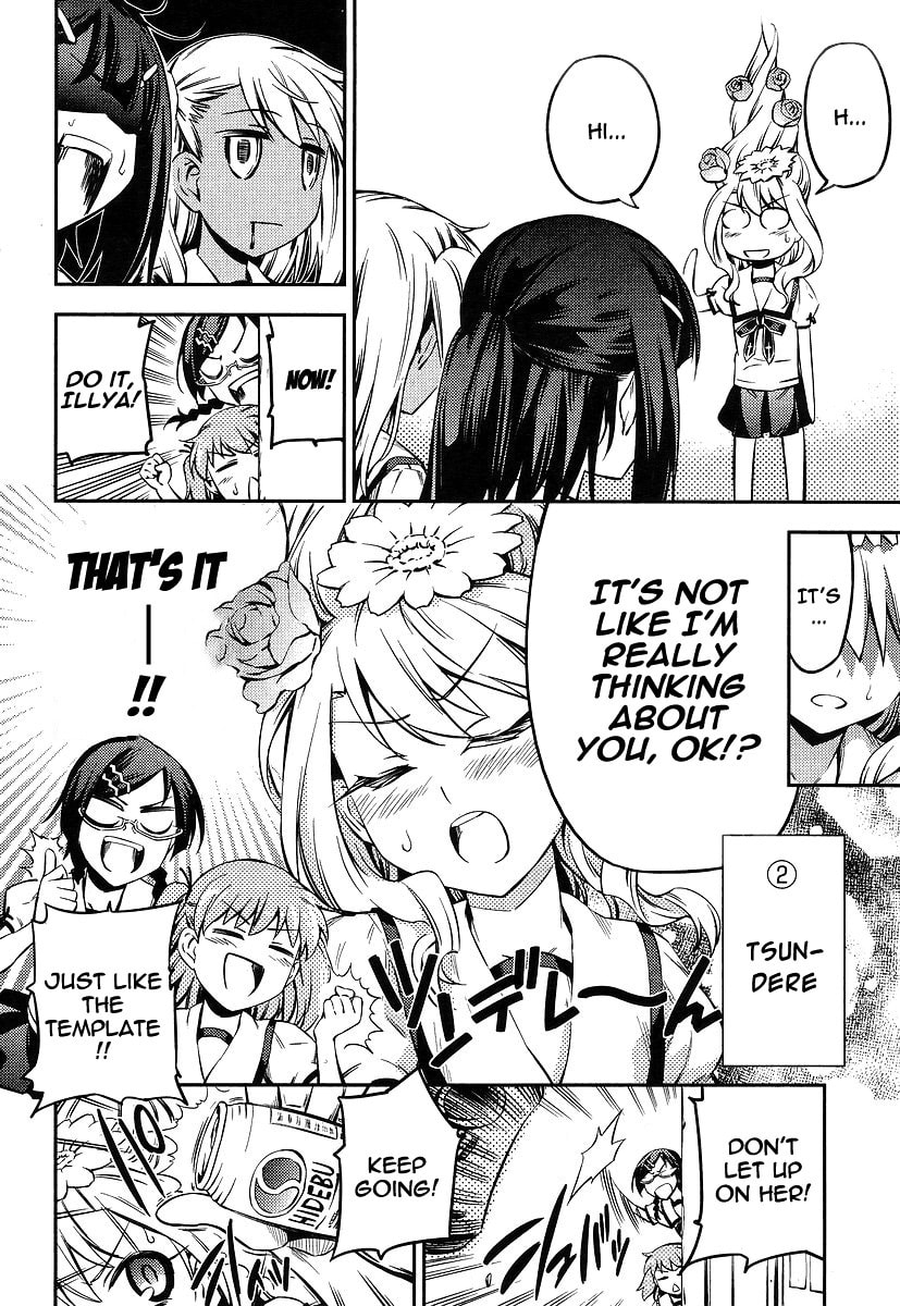 Flexible onee-chan page 15