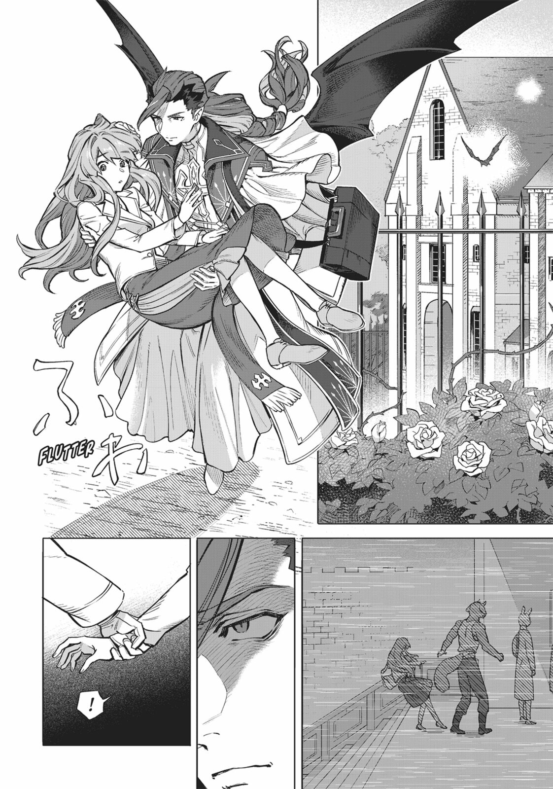 Royal Tailor: Clothier to the Crown – Chapter 6 page 13