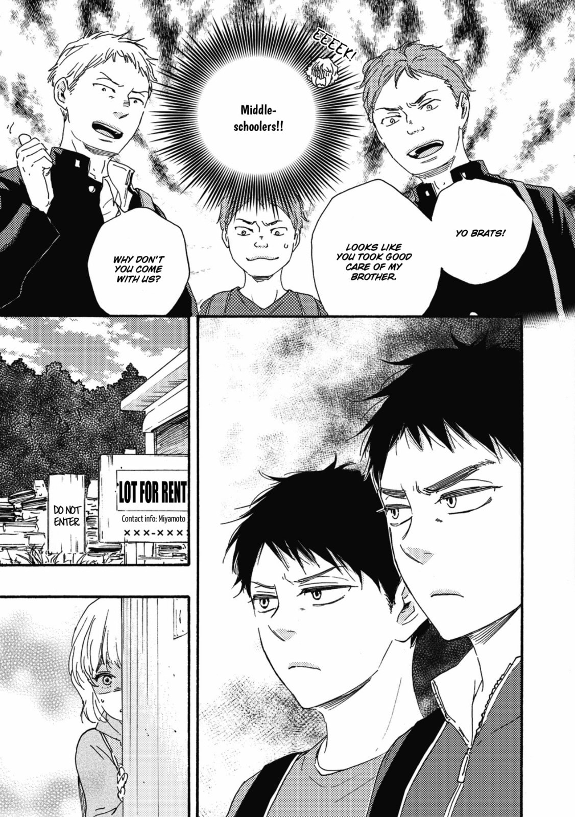 Ashita wa Docchida! – Chapter 1 page 15