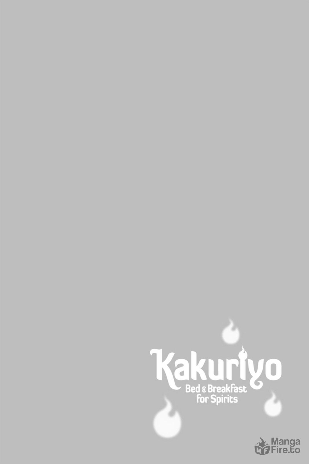 Kakuriyo: Bed & Breakfast for Spirits – Chapter 25 page 17