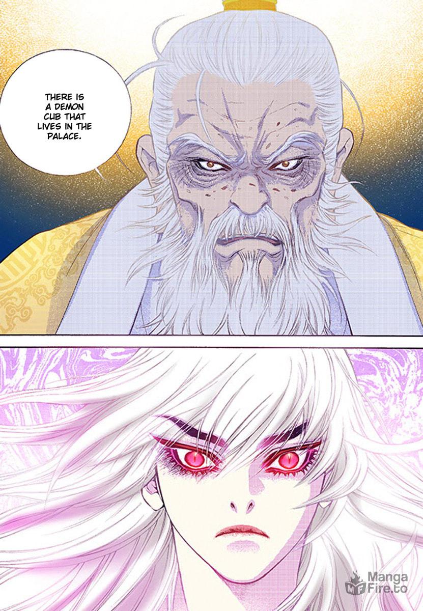 Vampire of the East – Chapter 36 page 14