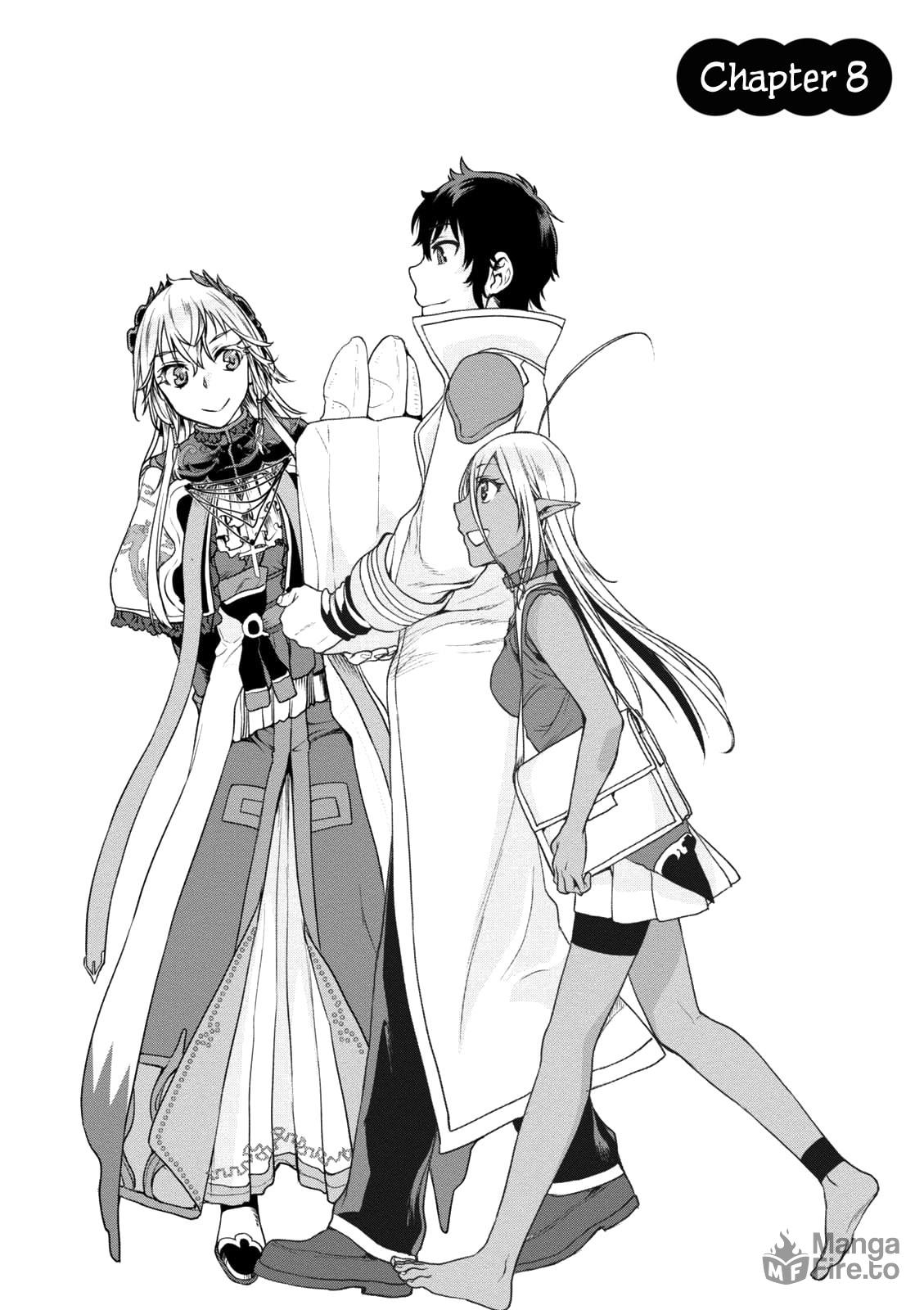 Isekai de Skill o Kaitai Shitara Cheat na Yome ga Zōshoku Shimashita Gainen Kōsa no Structure – Chapter 8 page 2