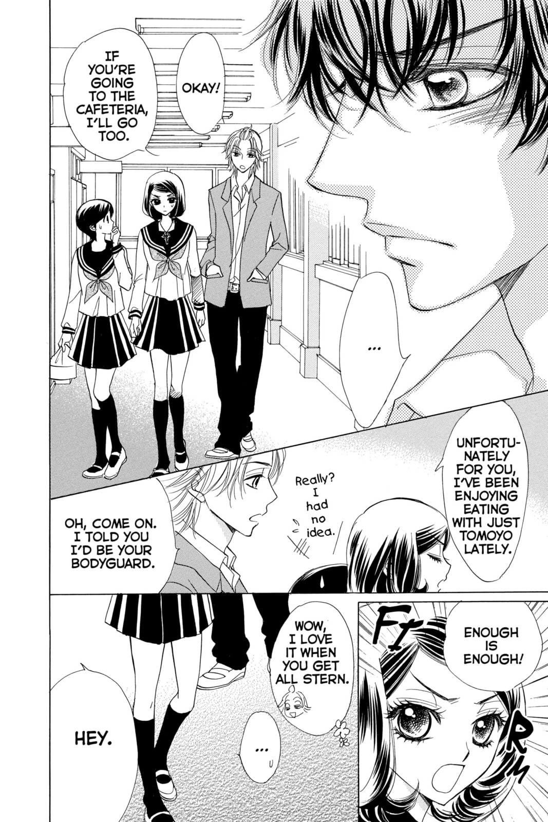 A Devil and Her Love Song – Chapter 51 page 13