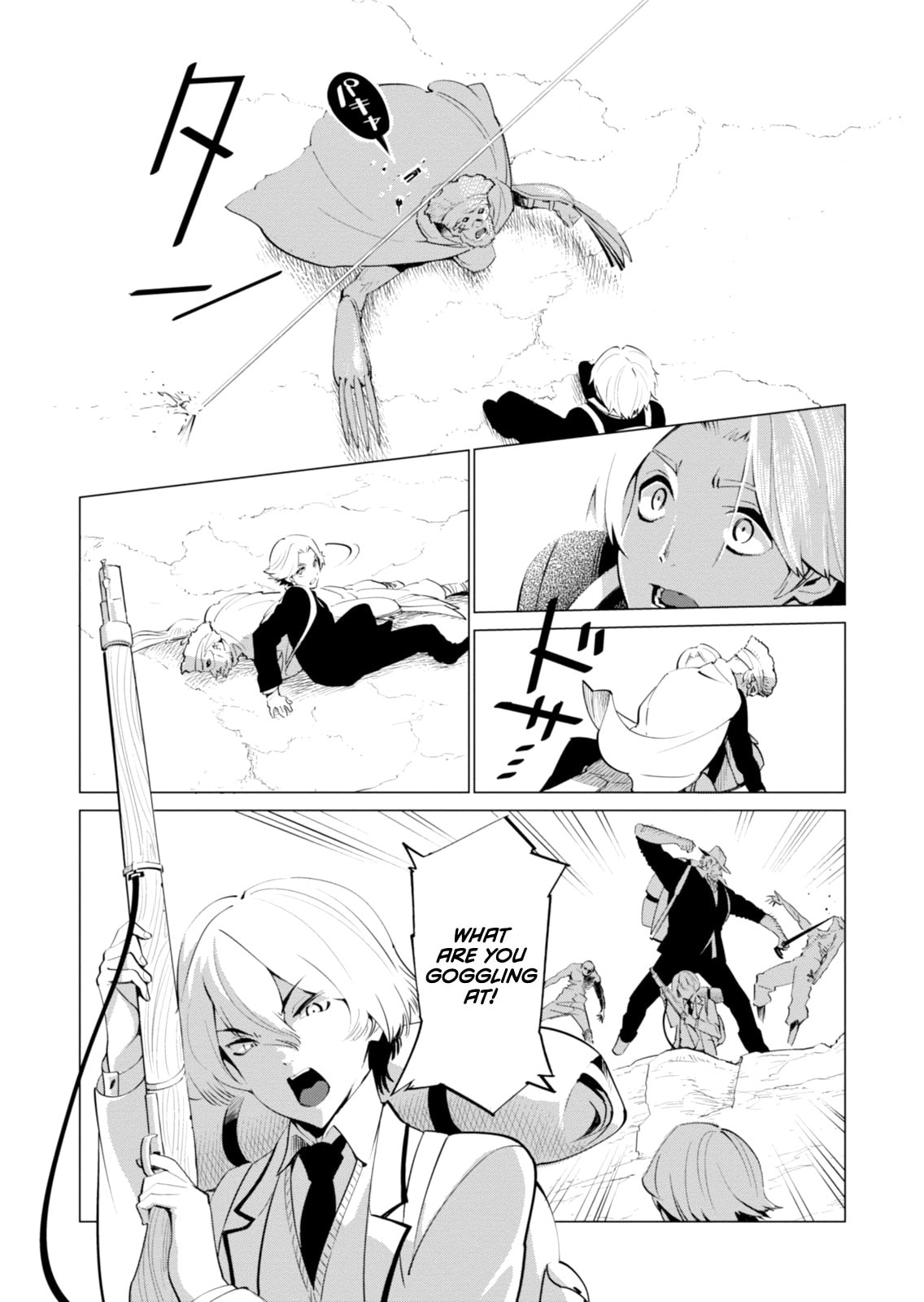 The Empire of Corpses – Chapter 2 page 25