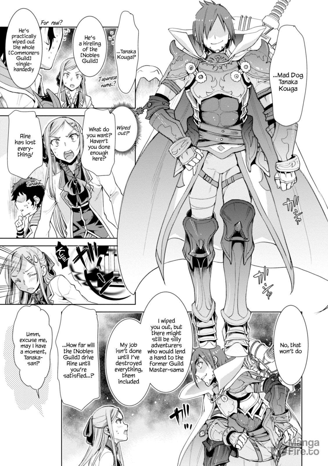 Isekai de Skill o Kaitai Shitara Cheat na Yome ga Zōshoku Shimashita Gainen Kōsa no Structure – Chapter 13 page 4