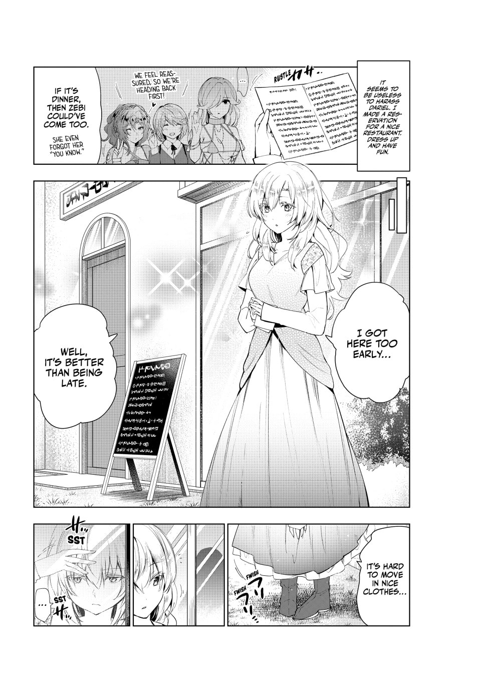 Kaiko sareta Ankoku Heishi (30-dai) no Slow na Second Life – Chapter 43 page 27