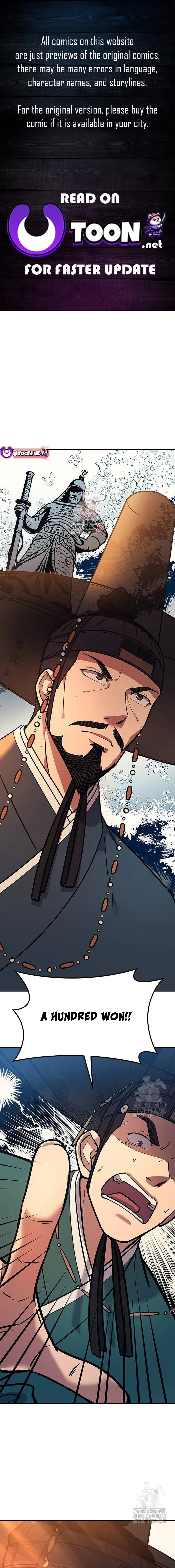 Doctor, Go to Joseon – Chapter 5 page 0