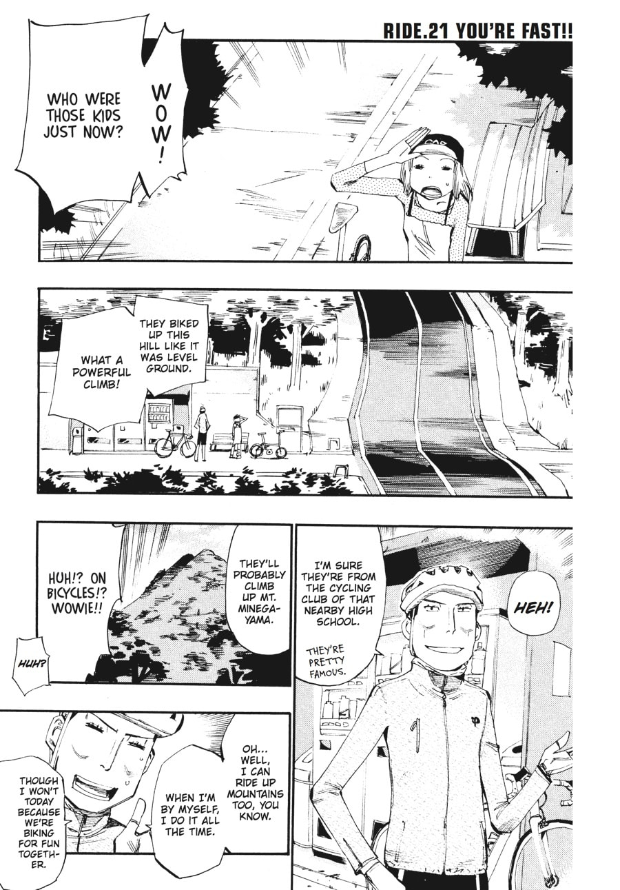 You're Fast!! page 0
