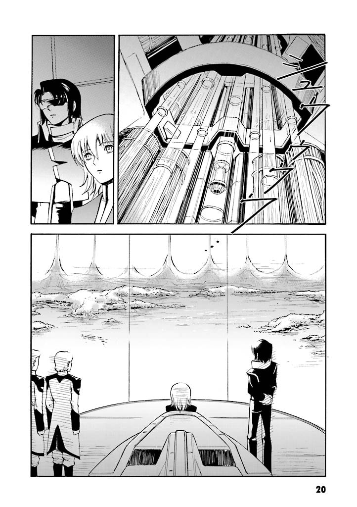 Suspend page 10
