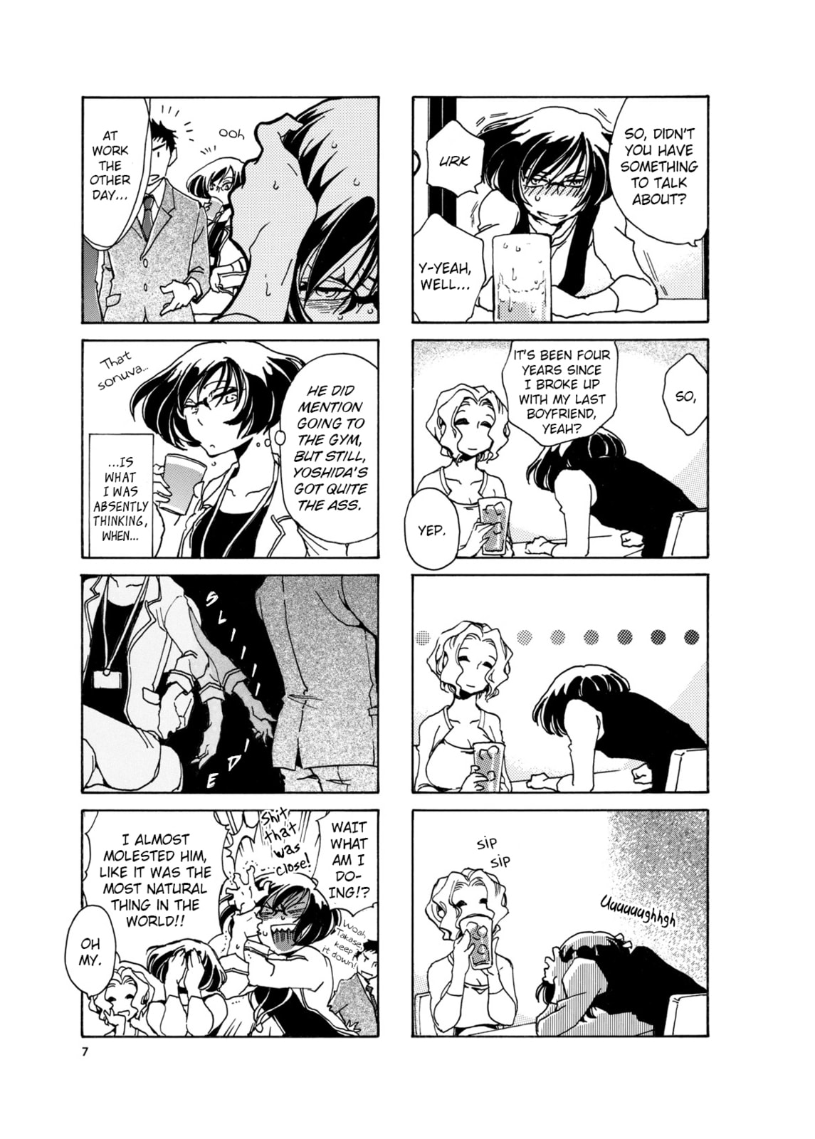 Micchan and Drinks for Two page 3