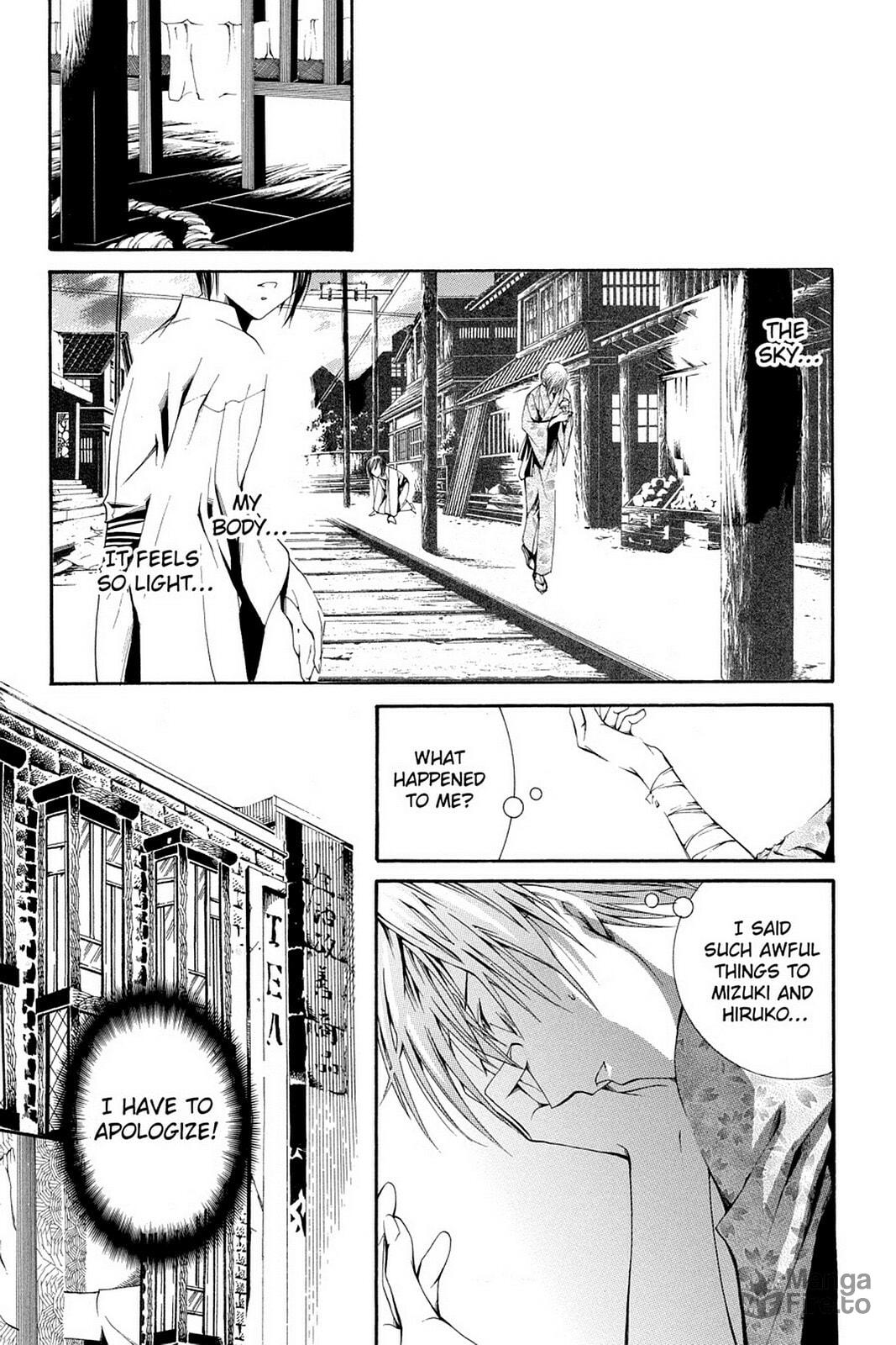 Nightmare Inspector: Yumekui Kenbun – Chapter 63 page 24