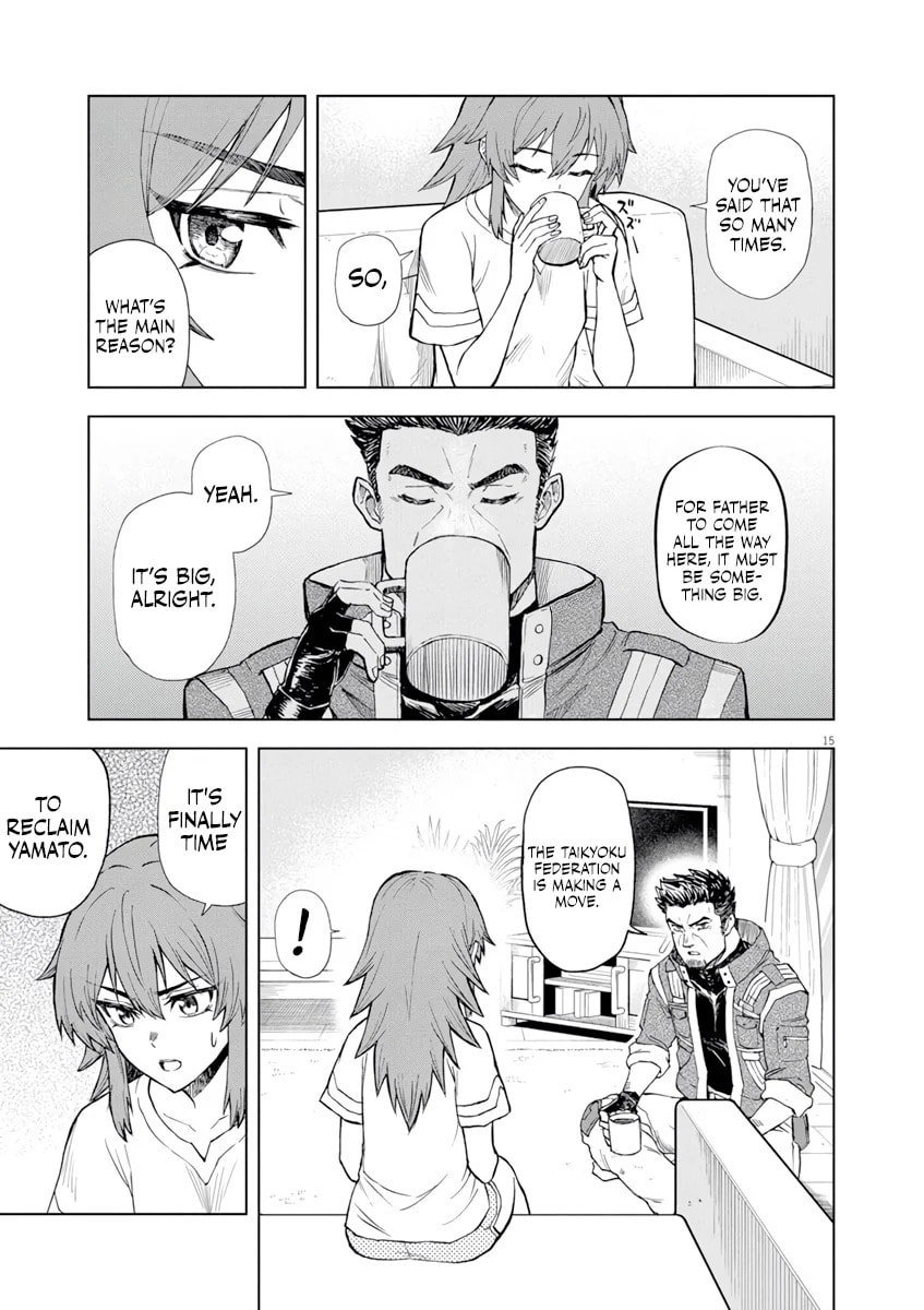 Sekai Saikyou no Kishi wa, Kanarazu Shinu Heroine wo Sukuu Tame Isekai demo Saikyou no Kishi to Naru: Ryoute ni Hana wo, Ryoute ni Ken wo – Chapter 5 page 15
