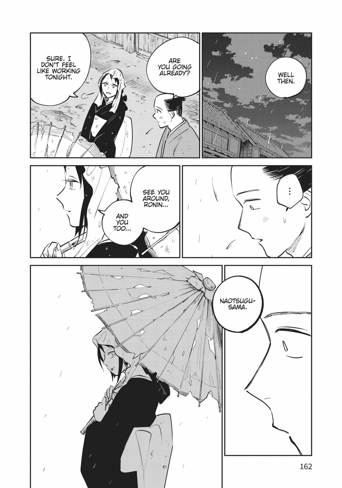 A SIDE STORY – STREETWALKER IN THE RAIN 2 page 21
