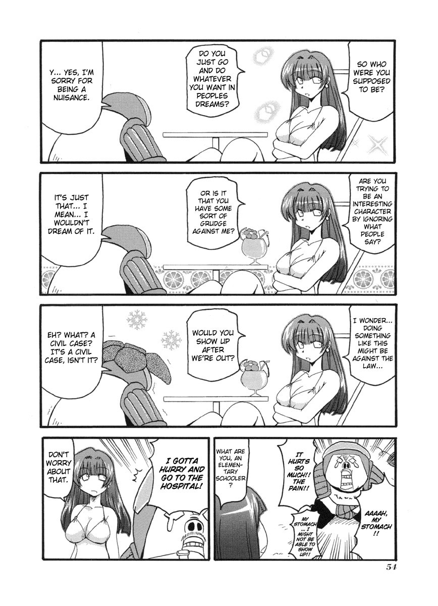 Dreams and Falcons Are Alike page 3