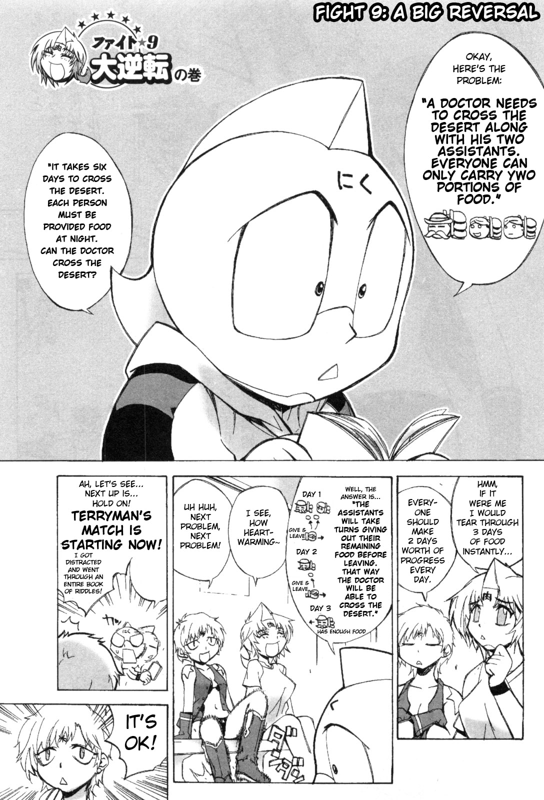 A Big Reversal page 0