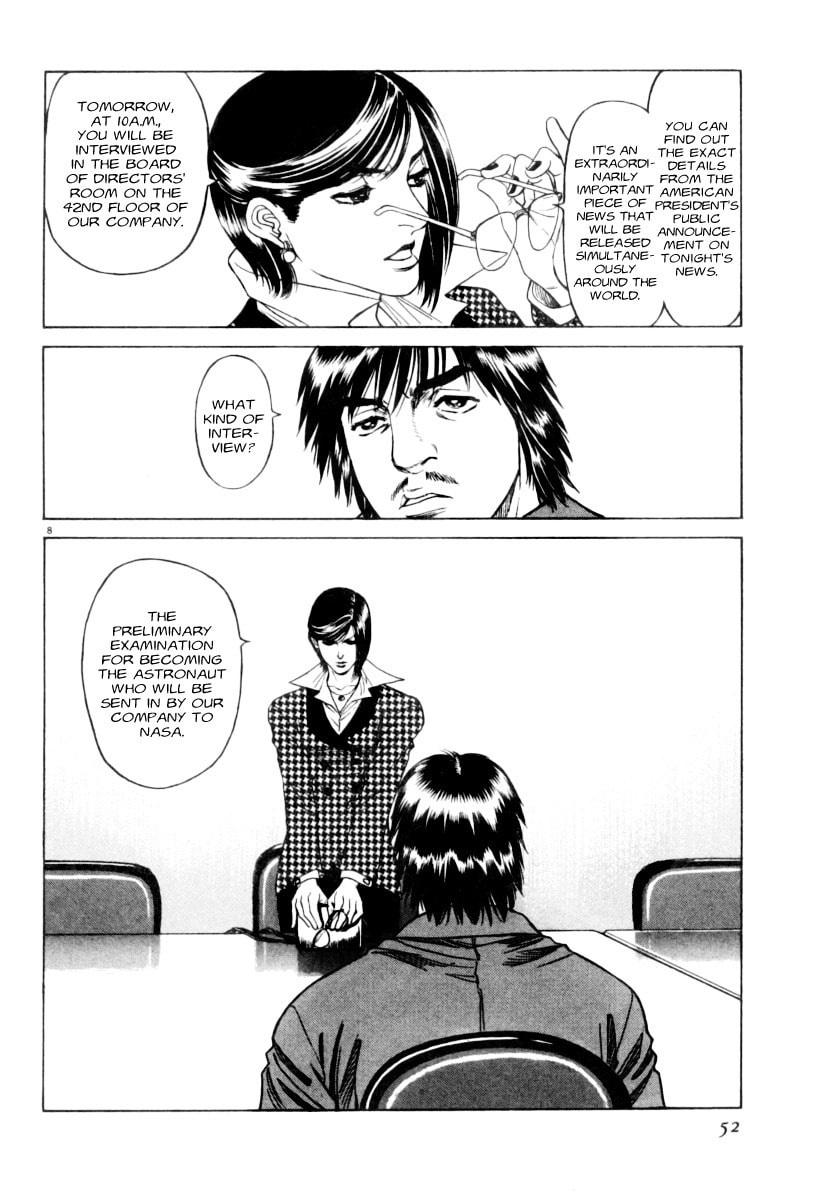 MOONLIGHT MILE – Chapter 2 page 7