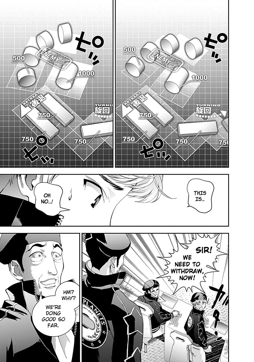 Captain Yang Wen-Li – The Sixth Battle of Iserlohn, Part IV – Reinhard vs. Wideborn, Part II page 7
